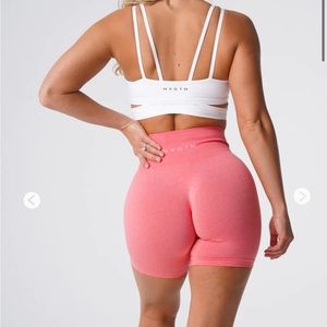 NVGTN Coral Pro Seamless Shorts